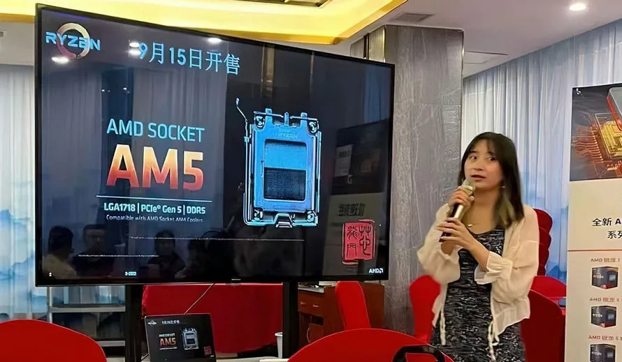 AMD Ryzen 7000'in Çin'deki yerel sunumu