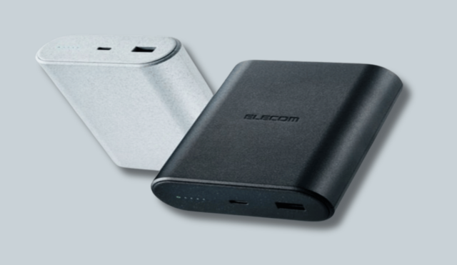 Lityuma Veda Edin! Sodyum-İyon Powerbank’ler Geleceğin Şarj Teknolojisi Olabilir