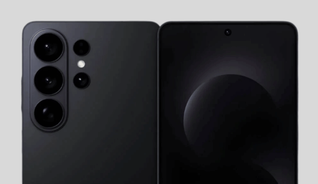 Tüm Samsung Galaxy S26 Modelleri Daha Hızlı Kablosuz Şarj Desteği Alacak