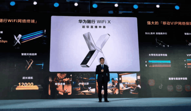 Huawei, Katlanabilir Tasarımlı Wi-Fi X Akıllı Telefon Router’ını Tanıttı