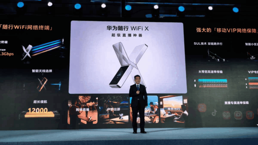 Huawei, Katlanabilir Tasarımlı Wi-Fi X Akıllı Telefon Router’ını Tanıttı