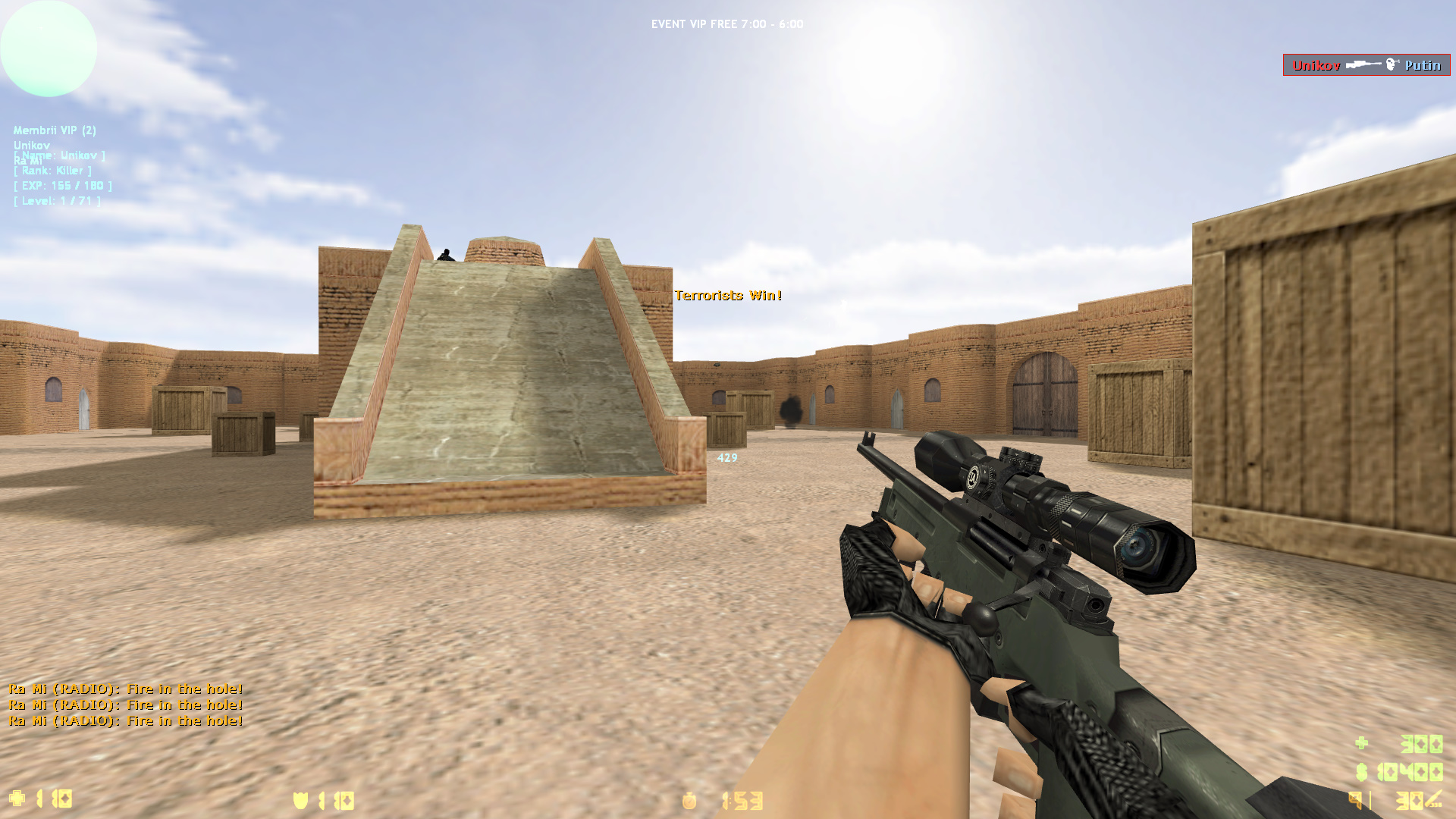 Harita 15: awp_india