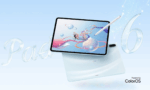 OPPO Pad 6 Tanıtıldı: Güçlü İşlemci, Mat Ekran ve 144Hz Yenileme Hızı